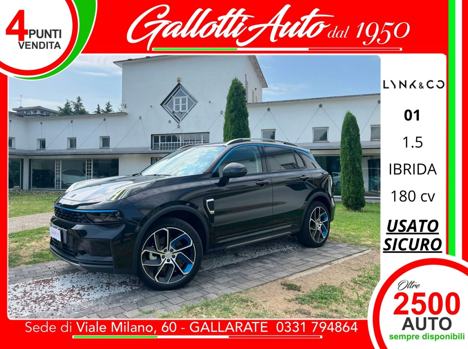 01 1.5 phev - SENZA VINCOLI DI FINANZIAMENTO - Gallotti Auto